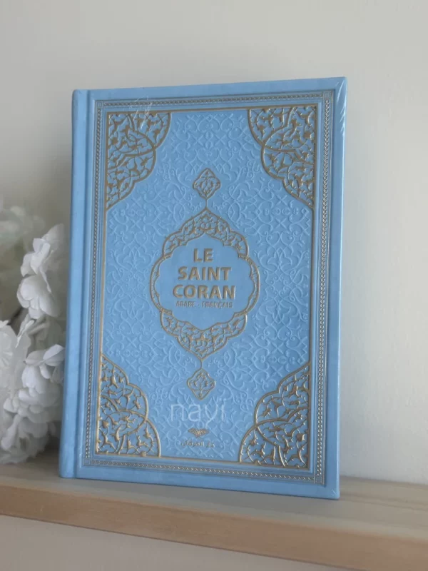 Le Saint Coran - Blue