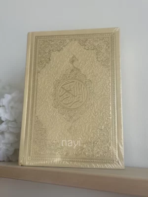 Le Saint Coran - Gold - Image 2
