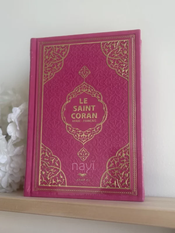Le Saint Coran - Fushsia