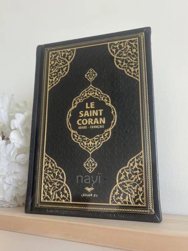 Le Saint Coran - Black