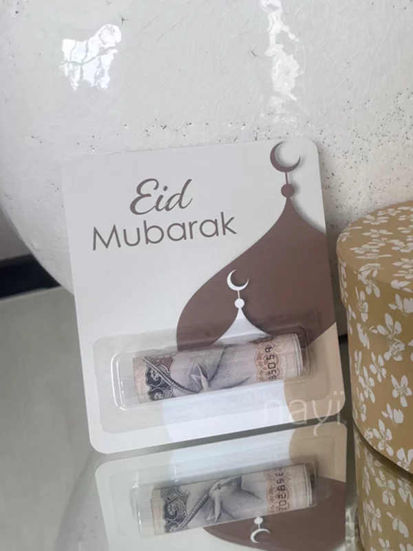 Eidiya Card - Masjid