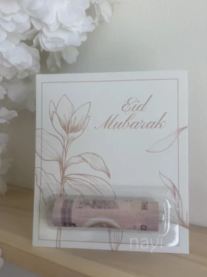 Eidiya Card - Flower - Image 2
