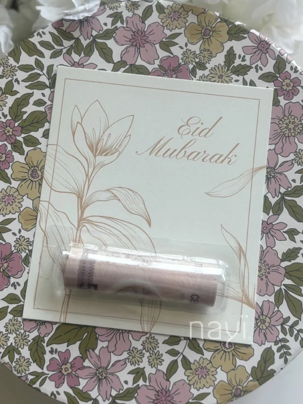 Eidiya Card - Flower